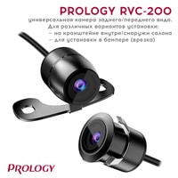Prology RVC-200 Image #7