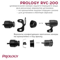 Prology RVC-200 Image #6