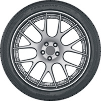 Yokohama Geolandar X-CV G057 265/45R21 104W Image #4