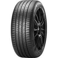 Pirelli Cinturato P7 P7C2 225/40R18 92Y