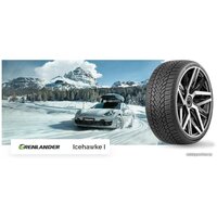 Grenlander Icehawke I 175/65R15 84T Image #3