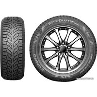 Kumho WinterCraft ice Wi32 235/55R17 103T Image #2