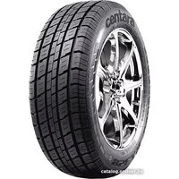 Centara Vanti Taxi 185/60R14 82H Image #1