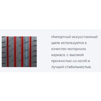 Habilead UHP HF330 275/30R19 96W Image #7