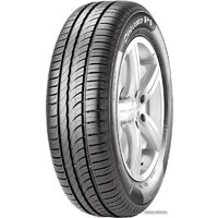 Pirelli Cinturato P1 195/55R15 85H