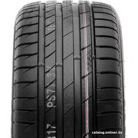 Kumho Ecsta PS71 235/60R18 107W XL Image #4