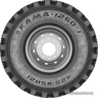 KAMA 1260-2 425/85R21 НС14 146J Image #3