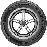 Continental IceContact XTRM 175/65R15 88T (под шип) Image #2