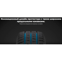 Pirelli Carrier Winter 225/65R16C 112R Image #3