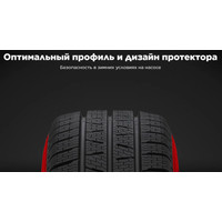 Pirelli Carrier Winter 225/65R16C 112R Image #5