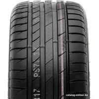 Kumho Ecsta PS71 225/60R18 100H Image #4