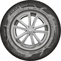 KAMA ALGA SUV (HK-532) 215/65R16 102T (шипы) Image #3