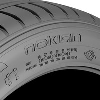 Ikon Tyres Nordman SZ 205/50R17 93W Image #3