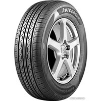 Autogreen SportChaser-SC2 185/65R15 88H Image #1