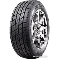 Vanti Taxi 195/60R15 88H