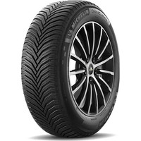 Michelin CrossClimate 2 195/55R20 95H