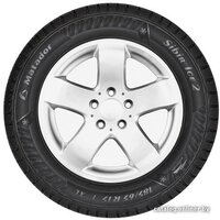 Matador MP 30 Sibir Ice 2 235/55R17 103T (шипы) Image #3