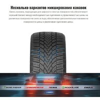 Rockblade IceCruiser I 235/50R19 103V XL Image #3