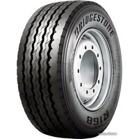 R168 205/65R17.5 127/125J