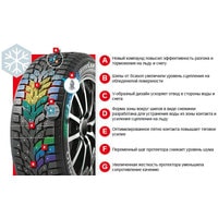 Kumho WinterCraft ice Wi32 215/55R16 97T Image #3