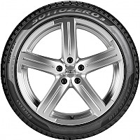 Pirelli Winter Sotto Zero Serie III 315/30R21 105V Image #3