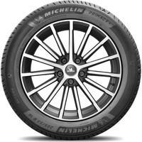 Michelin Primacy 4+ 225/45R17 91V Image #6