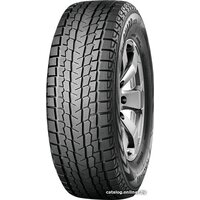 Yokohama iceGUARD G075 195/80R15 96Q Image #1