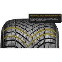 Pirelli Scorpion Winter 2 315/35R22 111V KS (run-flat) Image #4