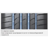 Nexen N'Fera Primus 255/45R18 103W Image #8