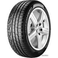 Winter Sottozero Serie II 225/50R17 94H (run-flat)