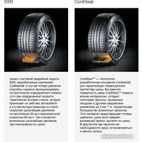 Continental WinterContact TS 850 P MO SUV 275/55R19 111H Image #5