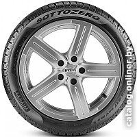 Pirelli Winter Sotto Zero Serie II 285/30R19 98V Image #3