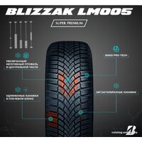 Bridgestone Blizzak LM005 215/55R17 98V DriveGuard (run-flat) Image #2