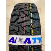 KAMA 225/75R16 Кама-Флейм НК-434 М/Т 