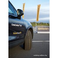Continental CrossContact ATR 265/65R17 112H Image #4