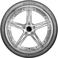 Kumho Ecsta PS91 245/45ZR19 102Y Image #4