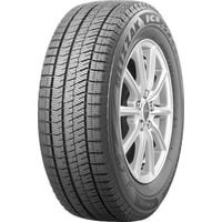 Bridgestone Blizzak Ice 245/40R18 97S Image #1