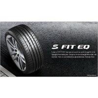 Laufenn S Fit EQ LK01 205/50R17 93W Image #6