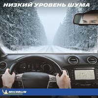 Michelin X-Ice North 4 SUV 265/40R22 106T (шипы) Image #10