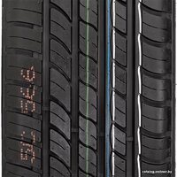 Compasal Smacher 245/45R20 103W Image #2