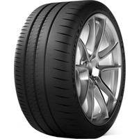 Michelin Pilot Sport Cup 2 245/40R18 97Y