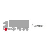 Triangle TR656 275/70R22.5 152/148J (рулевая) Image #2
