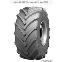 Волтайр 28LR26 VOLTYRE-AGRO DF-4 б/к  165А8 Image #1