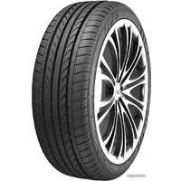 NS-20 205/45R17 88V