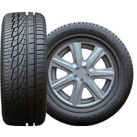 Kapsen IceMax RW505 235/45R17 97V XL Image #2