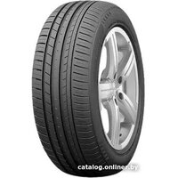 S2000 225/50R17 98W XL