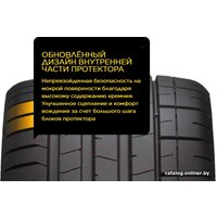 Pirelli P Zero PZ4 295/35R21 107Y Image #5