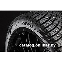 Pirelli Winter Ice Zero 2 225/50R18 99H (шипы) Image #3