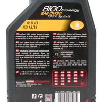 Motul 8100 Eco-nergy 0W-30 1л Image #4