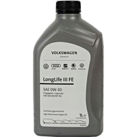 AUDI/Volkswagen Longlife III FE 0W-30 1л GS55545M2